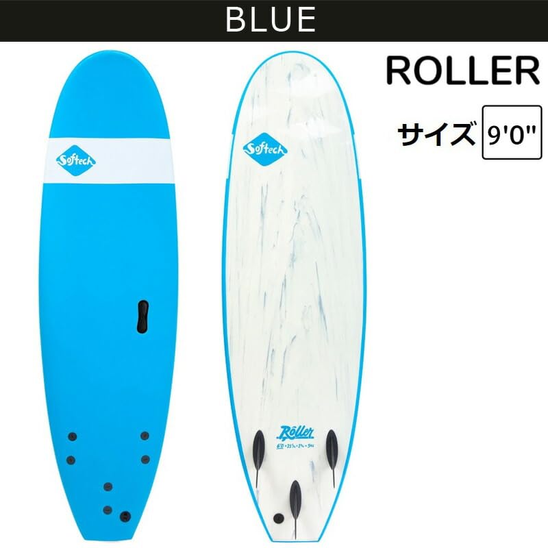 Amazon | 2025 SOFTECH ROLLER 9'0 ソフテック サーフボード ロング